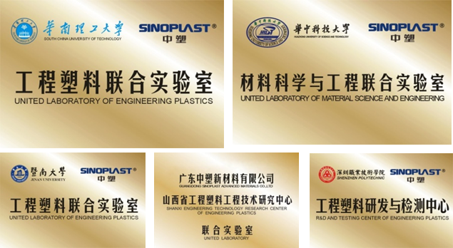 欧博abg(中国区)官方网站