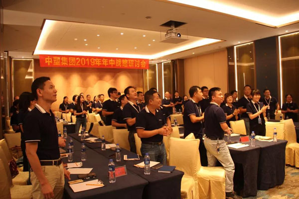 欧博abg(中国区)官方网站