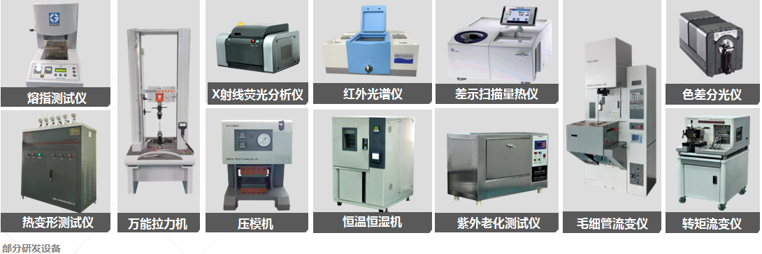 欧博abg(中国区)官方网站