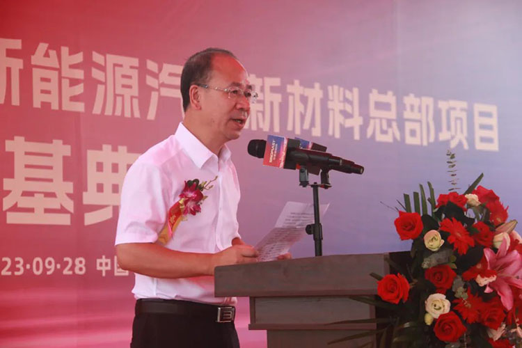 欧博abg(中国区)官方网站