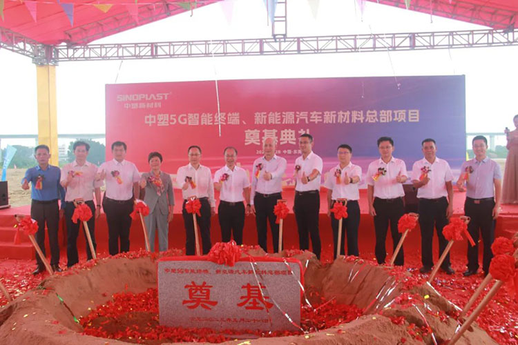 欧博abg(中国区)官方网站