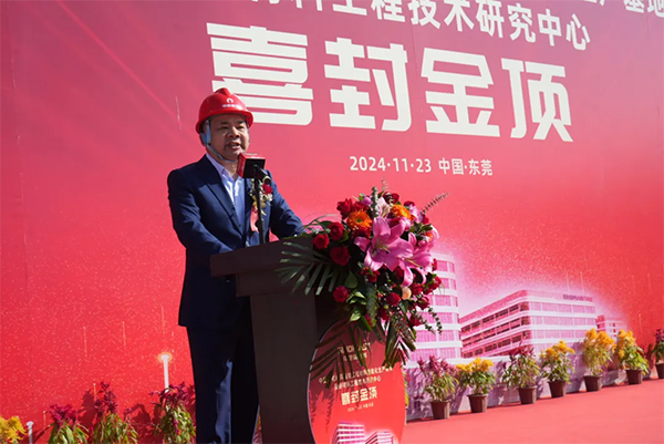 欧博abg(中国区)官方网站