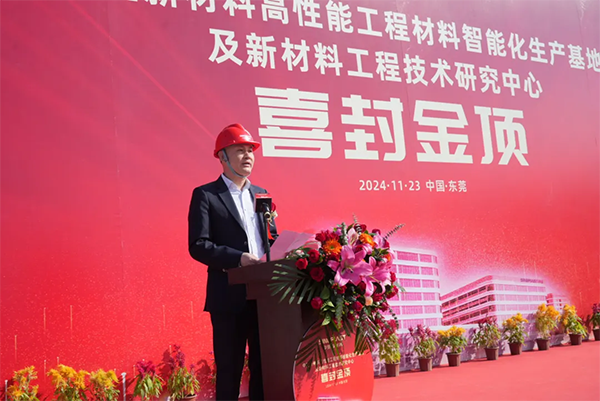 欧博abg(中国区)官方网站