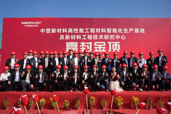 欧博abg(中国区)官方网站