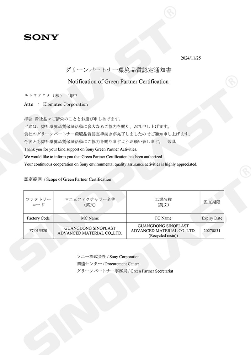 欧博abg(中国区)官方网站