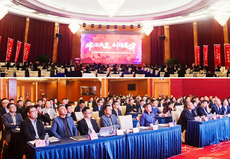 欧博abg(中国区)官方网站