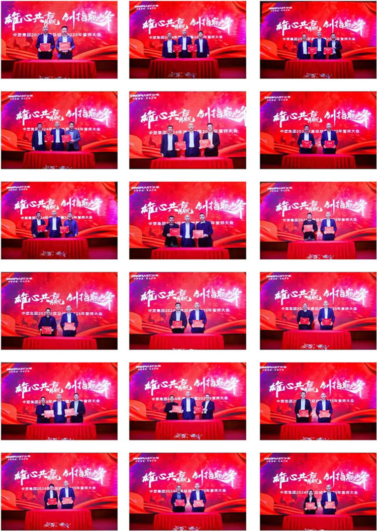 欧博abg(中国区)官方网站