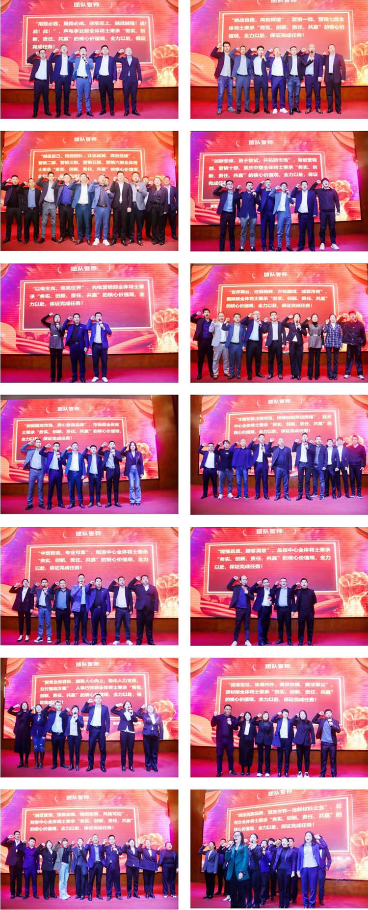 欧博abg(中国区)官方网站